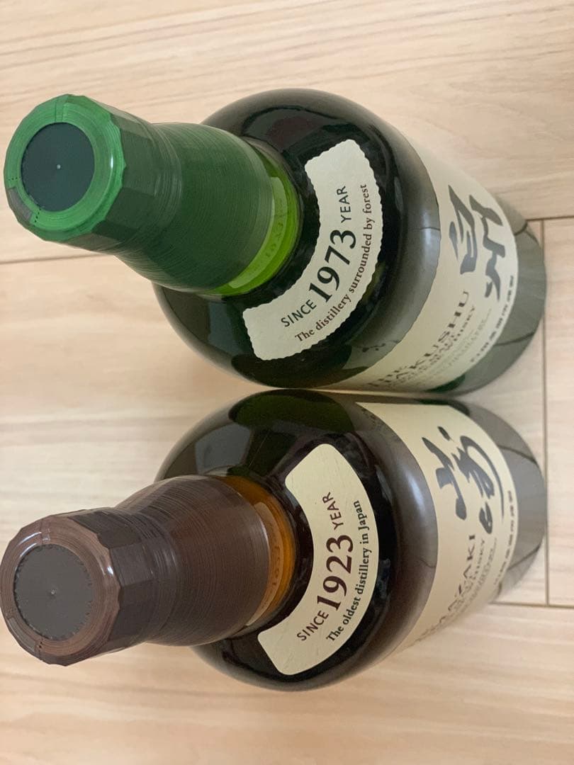 【最短当日配送】白州 山崎 ウイスキー 700ml 新品未開封