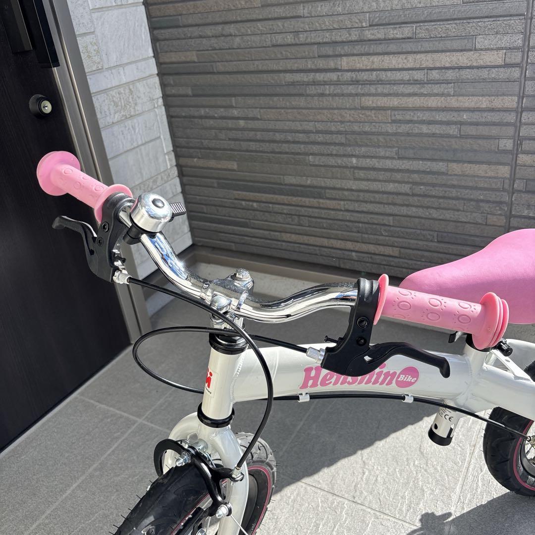 【希少カラー】 Henshin Bike へんしんバイク2 12インチ ピンク