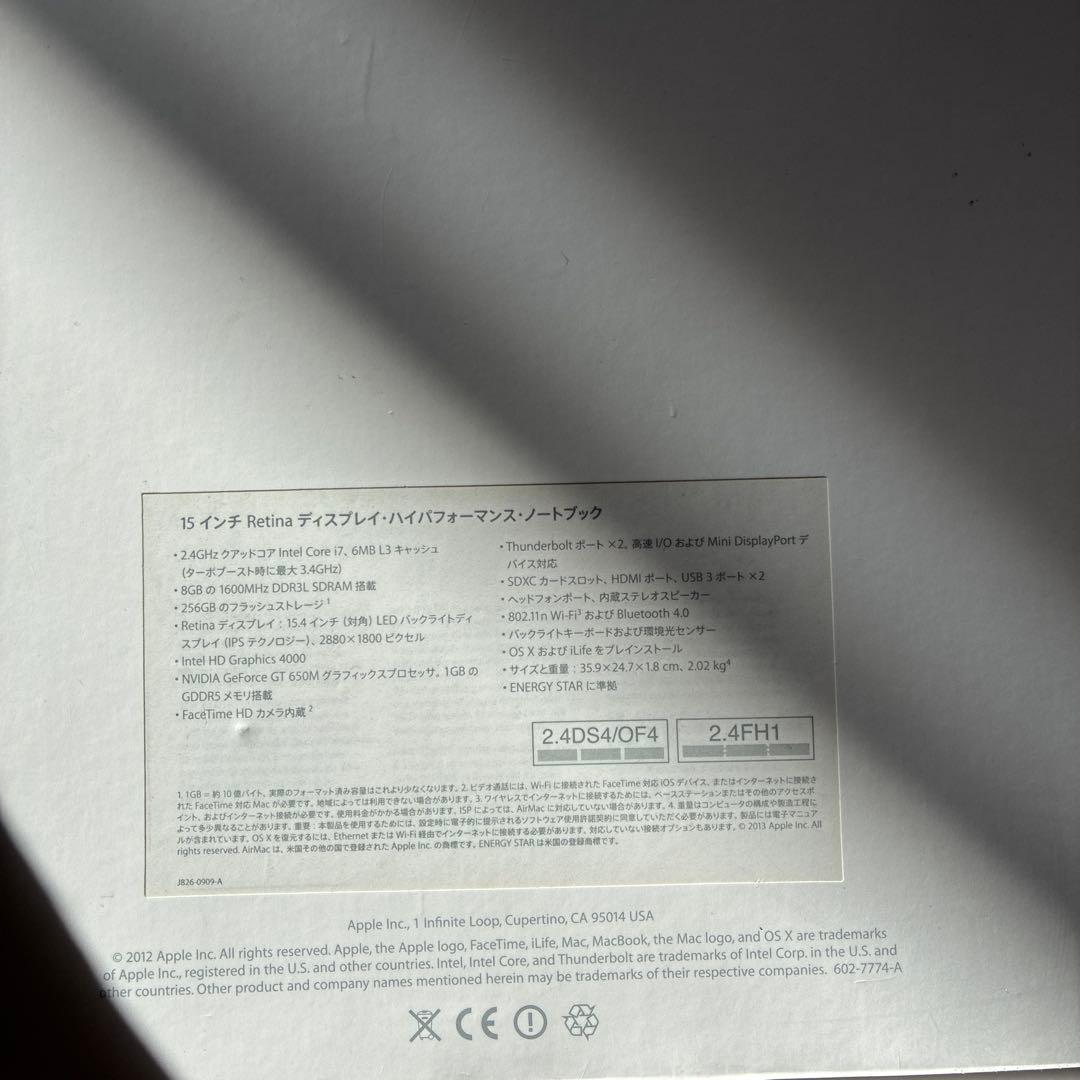 MacBook本体 MacBook Pro