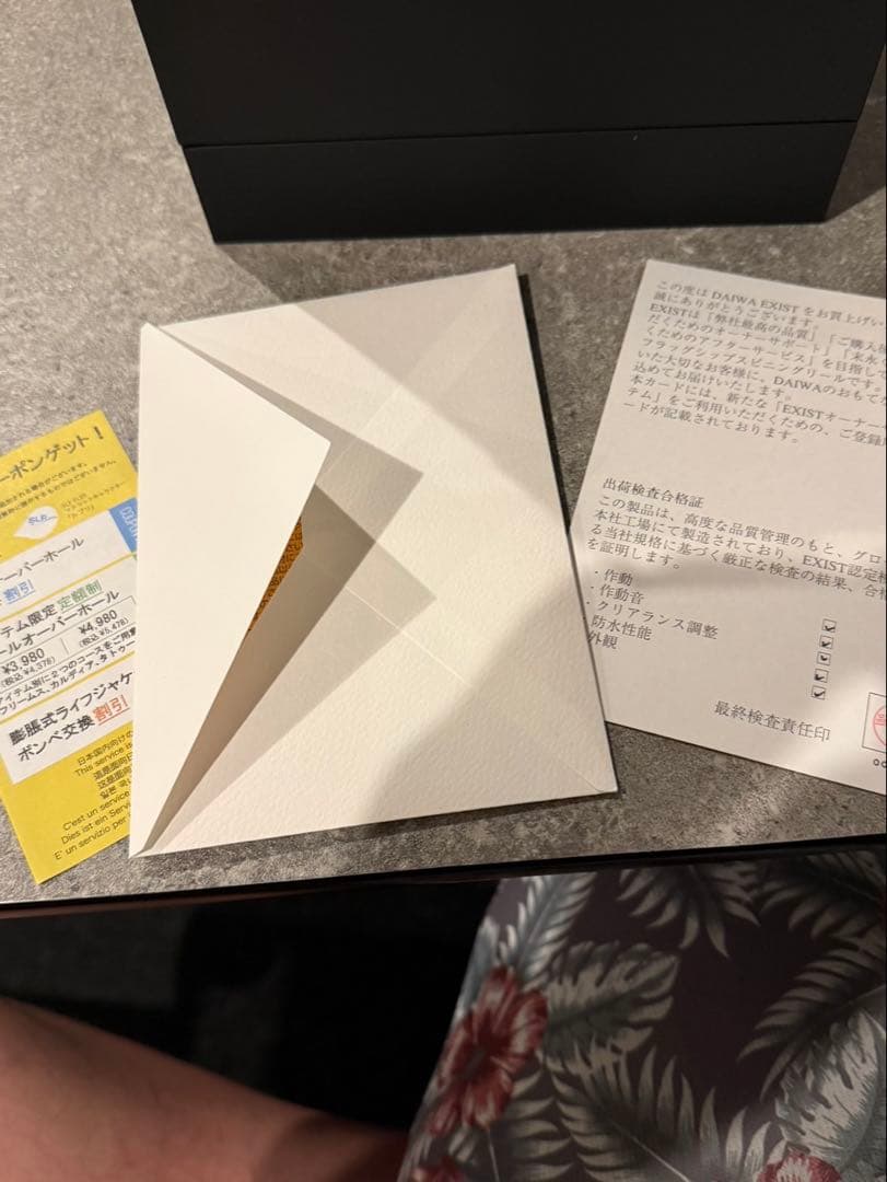 美品 22イグジスト LT2500S-H SLPカスタム