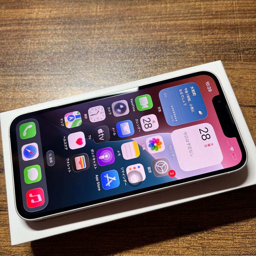 美品 Iphone13mini 128gb simフリー バッテリー100％