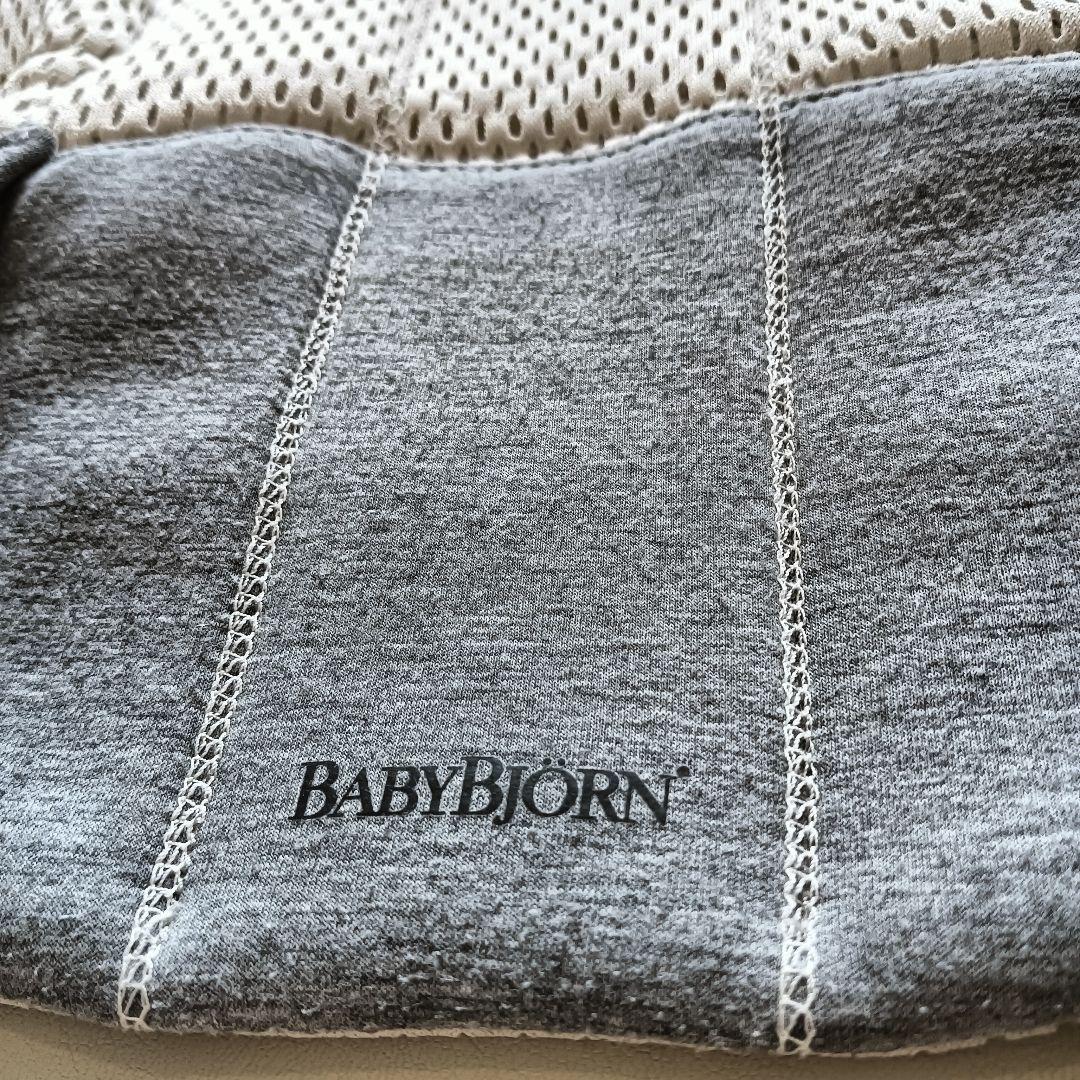 ”NAOさん専用”BABYBJÖRN 抱っこ紐 クリーム　Harmony※