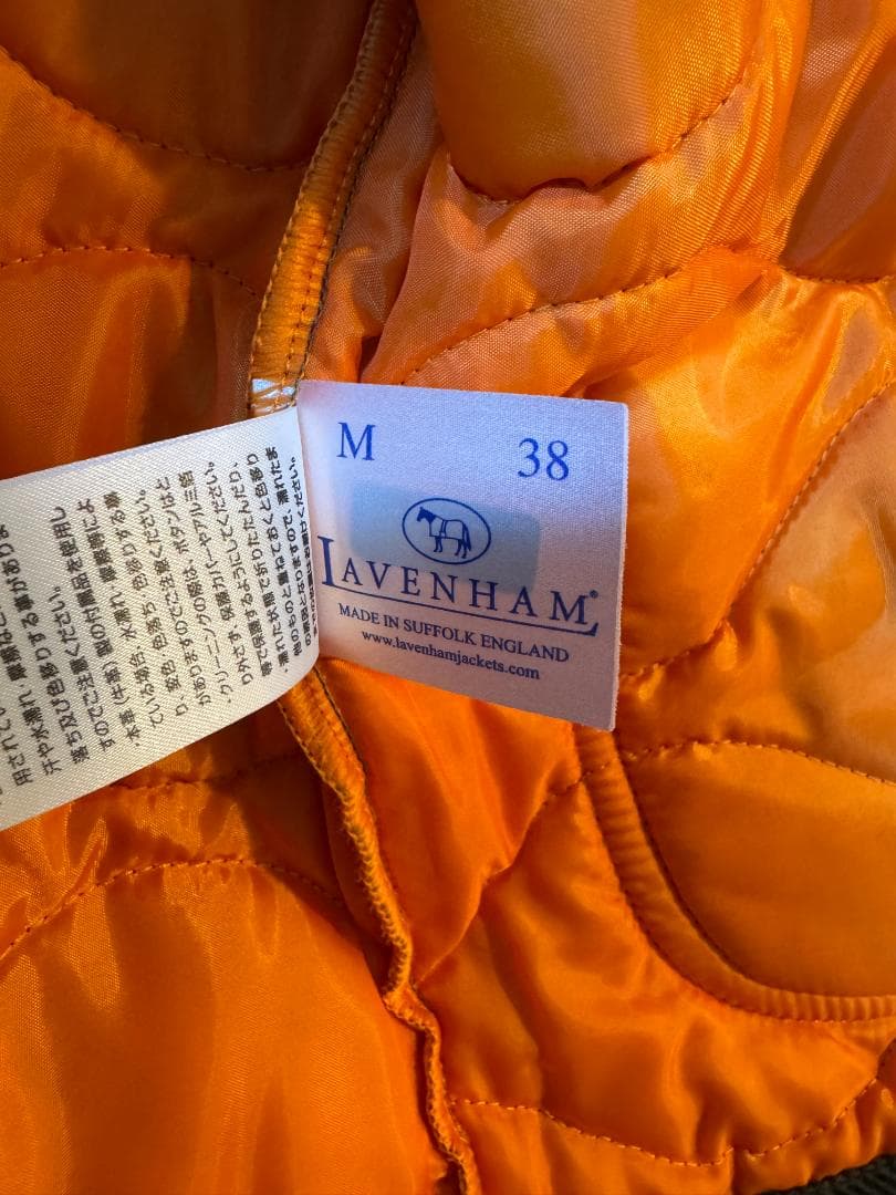 美品 LAVENHAM ラベンハム キルティングベスト オリーブ Mサイズ