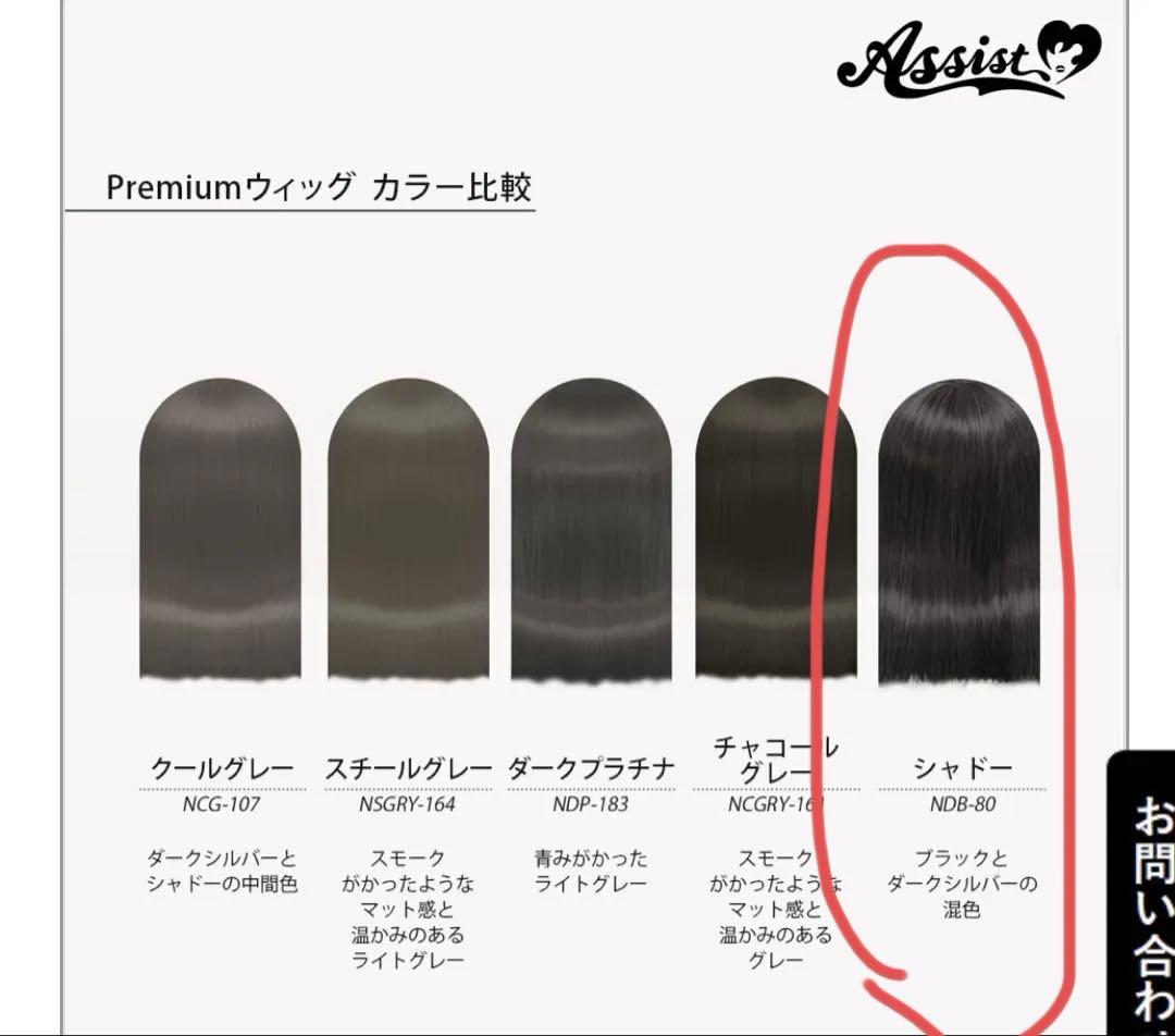 りんご飴ページ