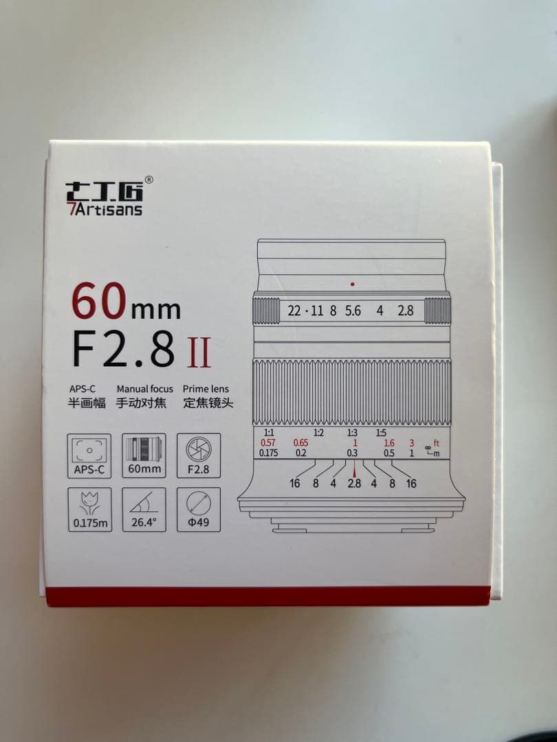 7Artisans 60mm F2.8 II マクロレンズ フジフイルム X用