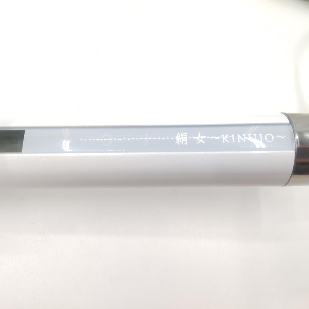 絹女 キヌージョ KINUJO カールアイロン コテ KC032 32mm