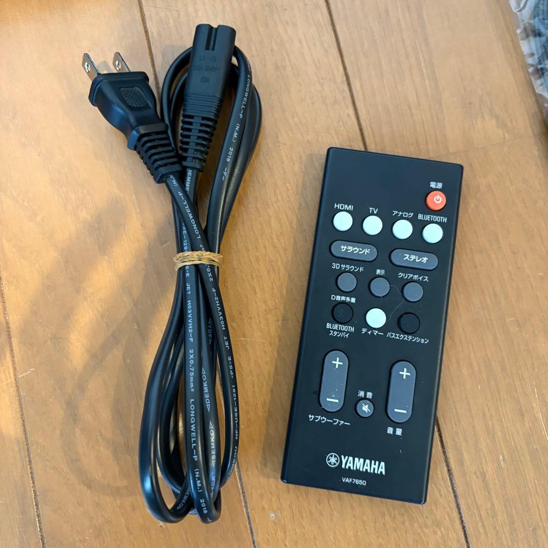 【美品】YAMAHA YAS-108 サウンドバー 2018年製 箱付き