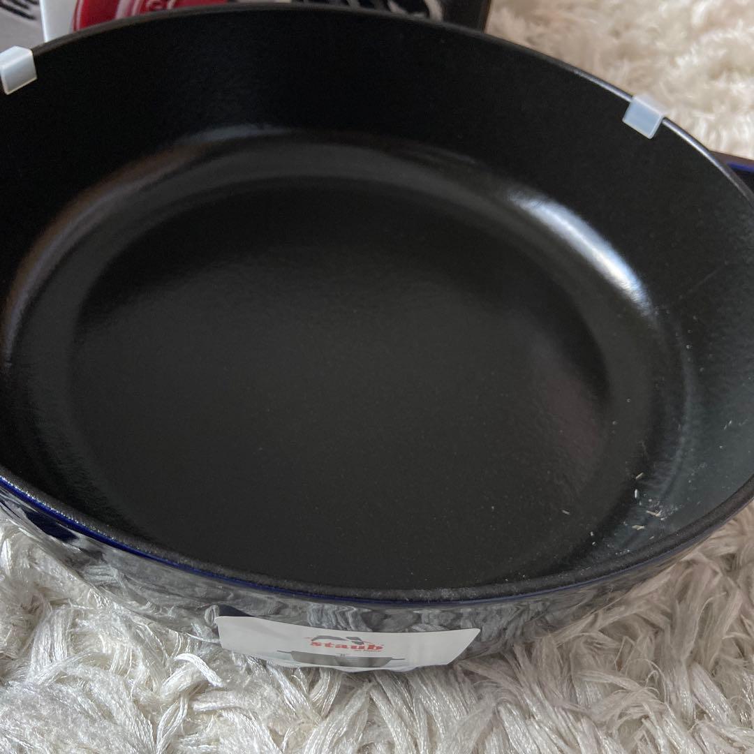 staub ストウブ 「 ブレイザー ソテーパン グランブルー 28cm