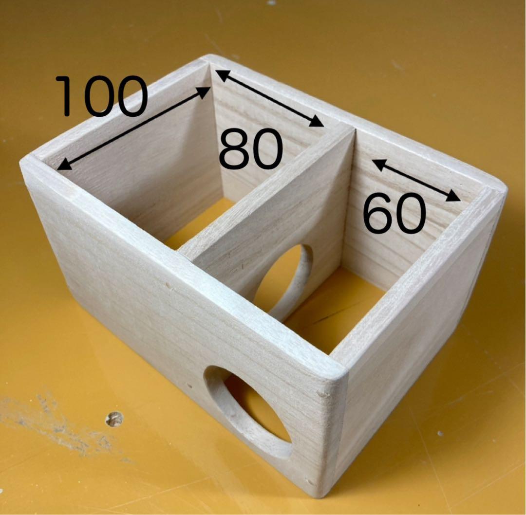 なお　ハムスター　グラスハーモニー450.450N用　ロフト巣箱