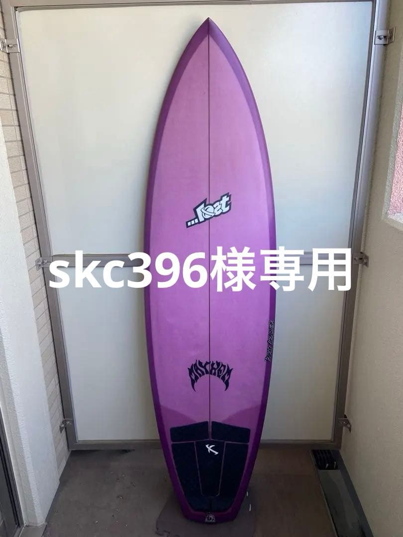 lost surfboard パーティークラッシャー
