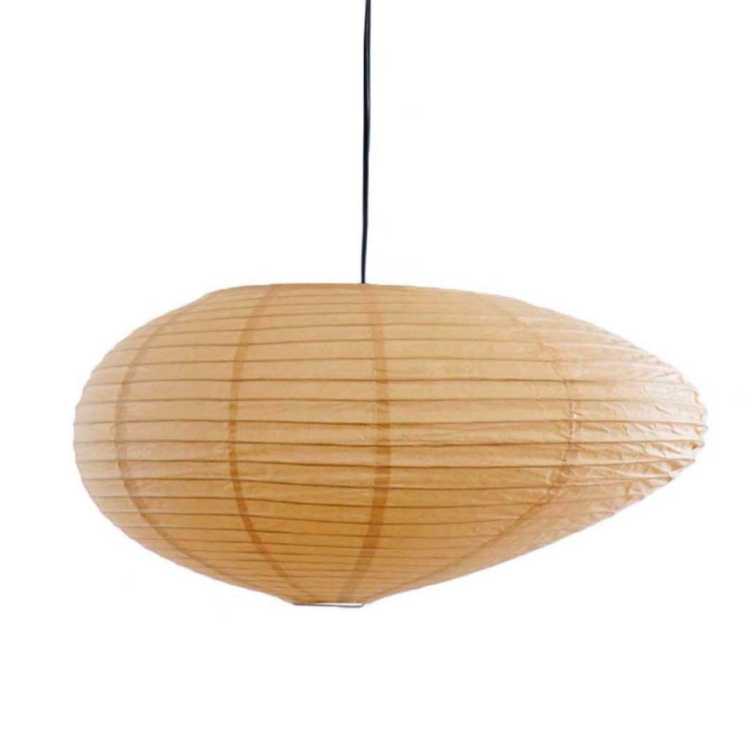 お値下げ【新品】イサムノグチ AKARI16A ペンダントライト　リプロダクト