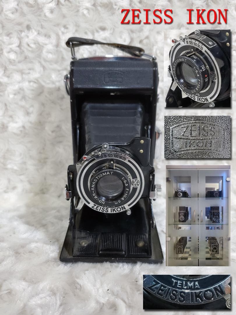 ZEISS IKON一 眼レフカメラ no5