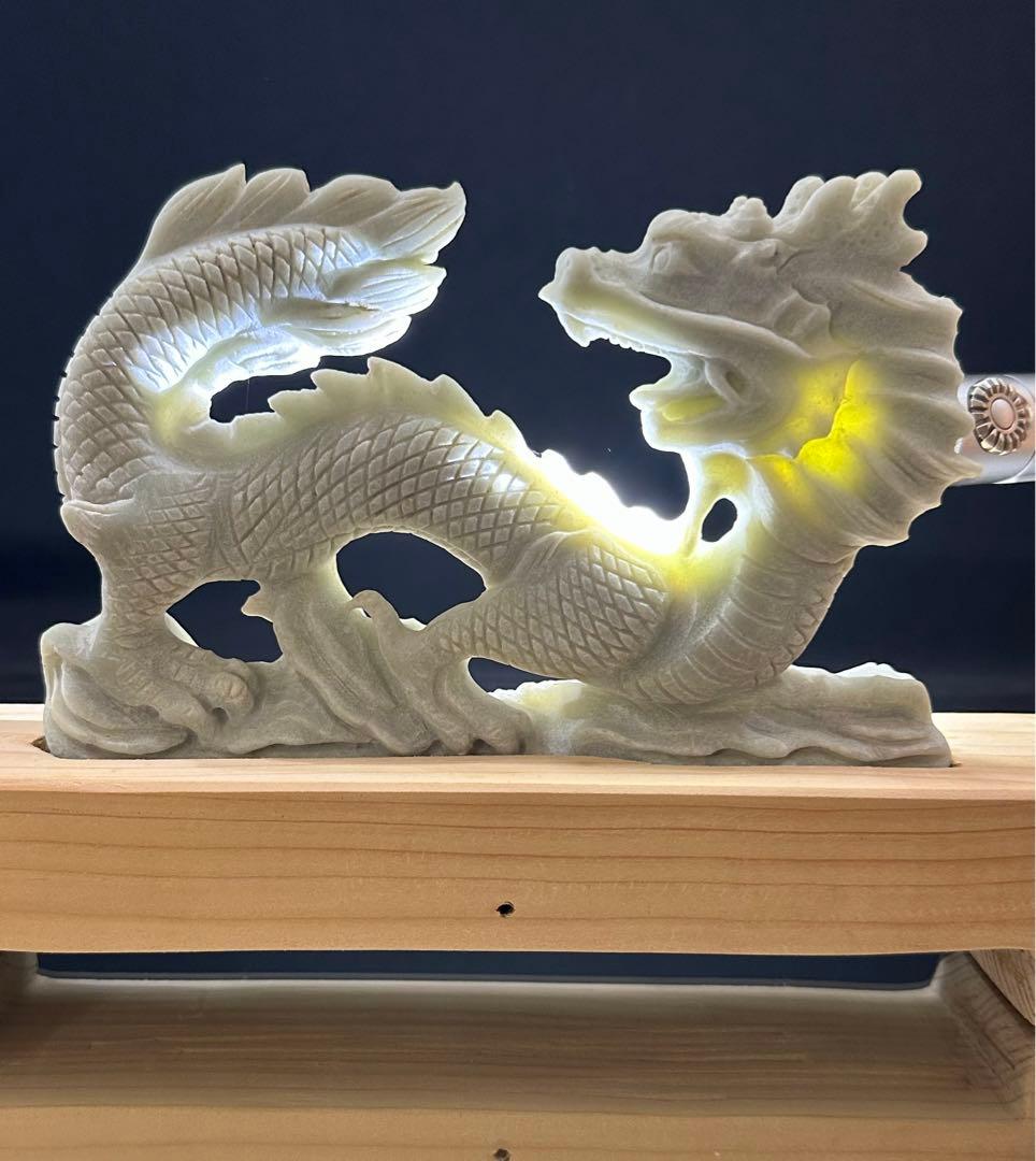 龍神舞祭　行龍　佘太翠玉