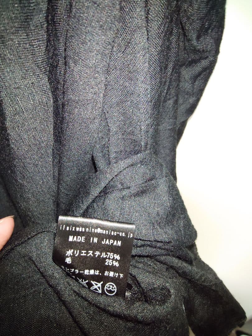 if　キャミソール　ストール　マント羽織り