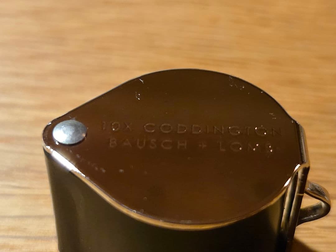 Bausch&Lomb ボシュロム ルーペ アメリカ製10倍 コディントン