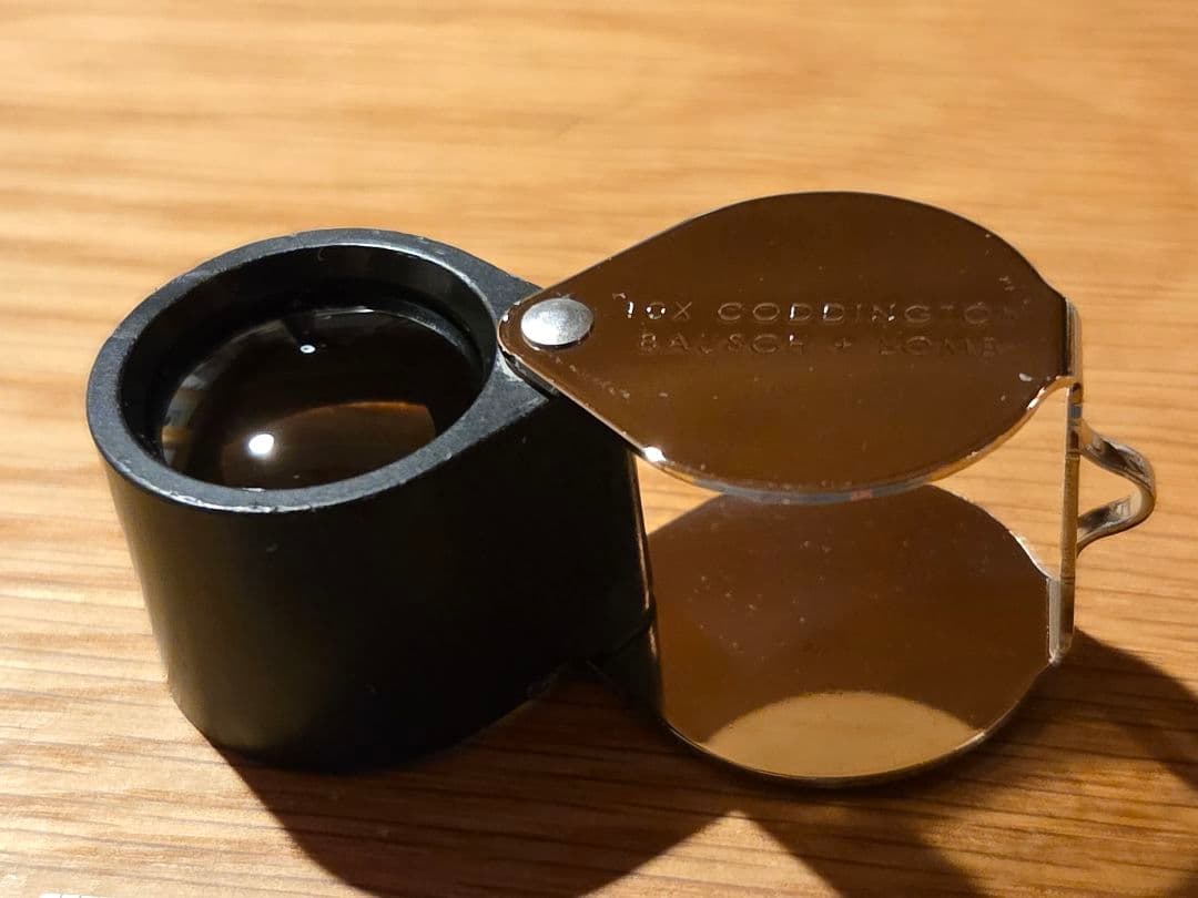 Bausch&Lomb ボシュロム ルーペ アメリカ製10倍 コディントン