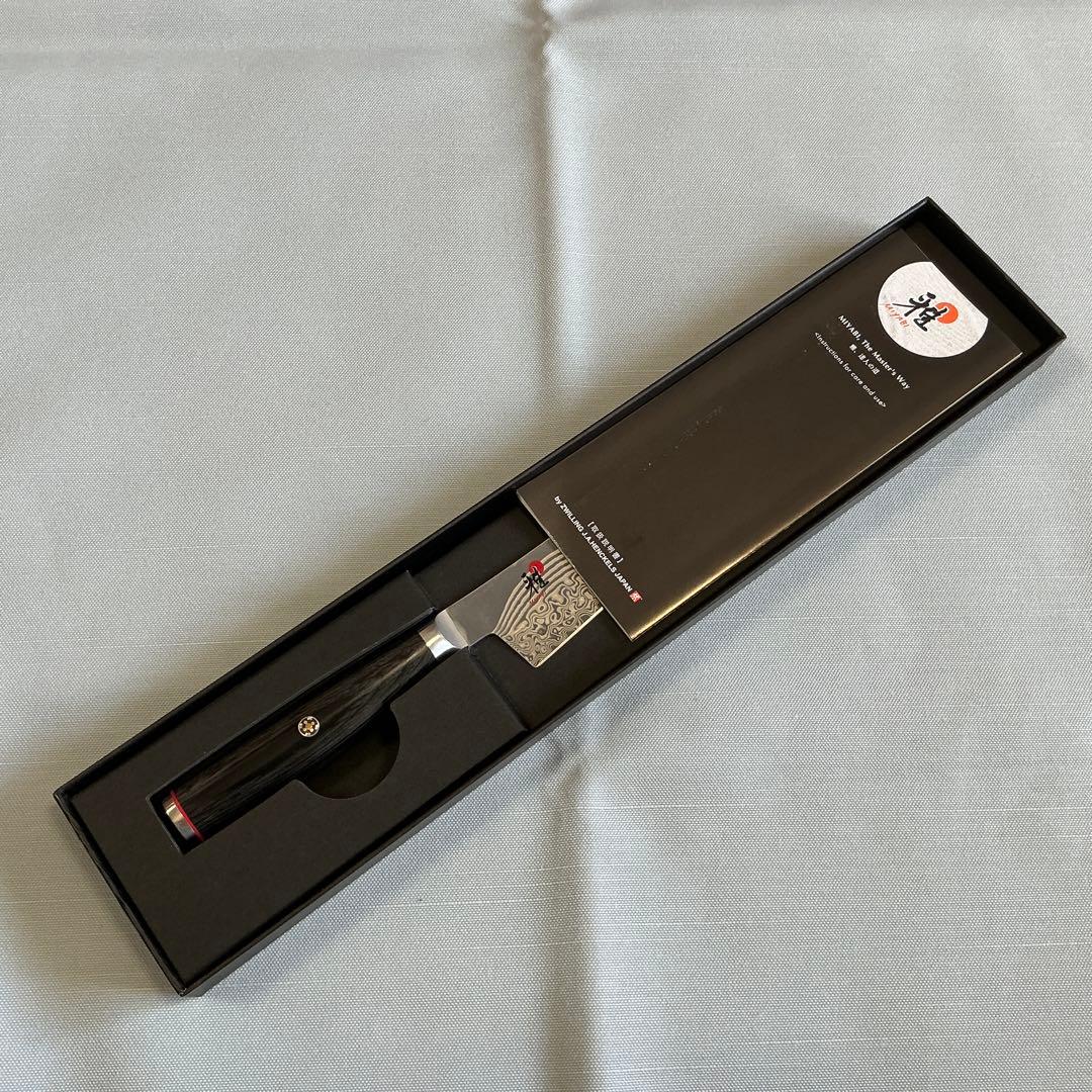 ツヴィリング　包丁　雅5000FCD 14cm【新品未使用】