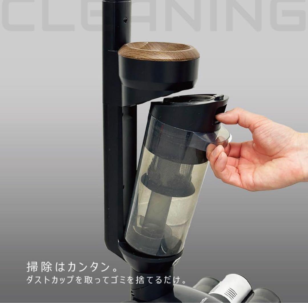 LOOZER ルーザー 掃除機 コードレス DH600