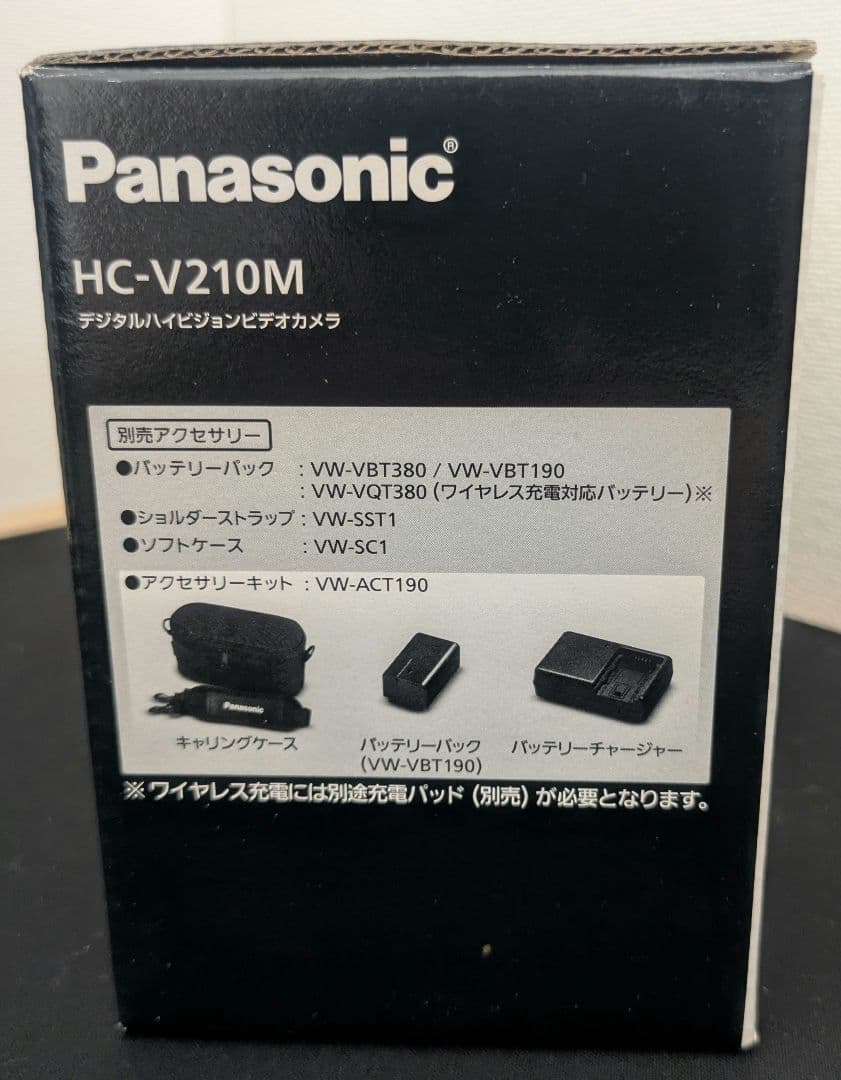 【うどん3】Panasonic HC-V210M ビデオカメラ