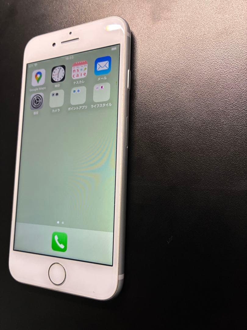 【美品】Apple iPhone 8 256GB SIMロック無し