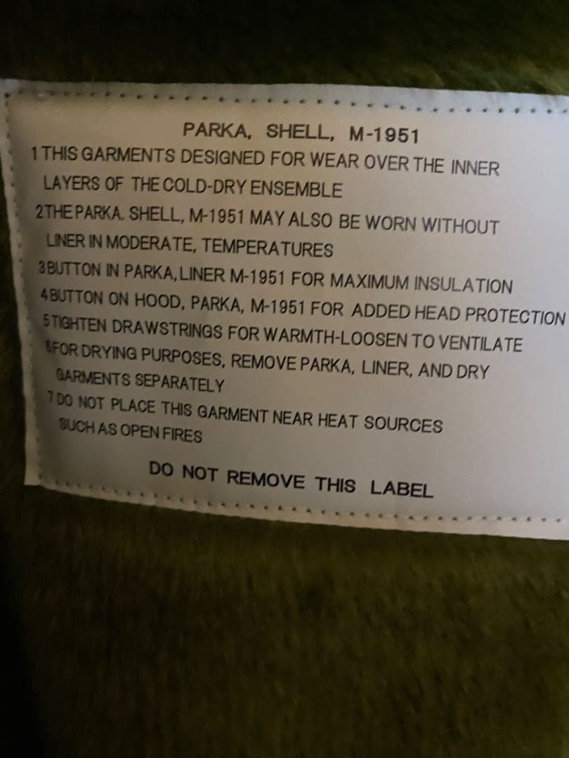 Houston M-1951 パーカー サイズ S　青島モデル　オリーブ