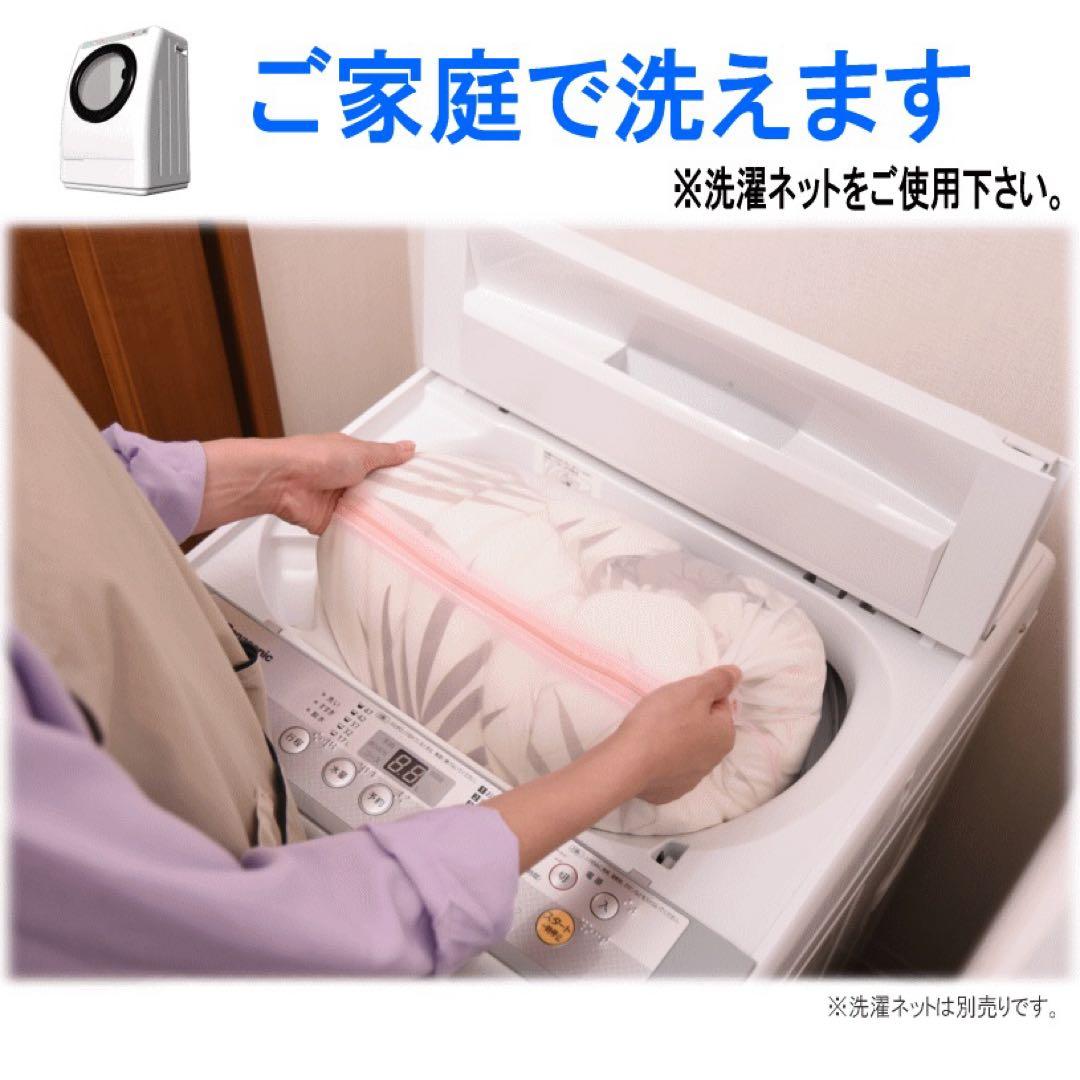 掛け布団 シングル テイジン マイクロフラッフィー あったかプラス ブラウン