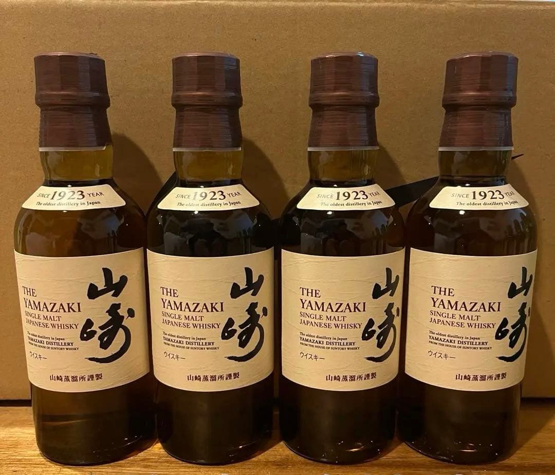 山崎4本、白州7本　ミニボトル　180mL ウイスキー 11本セット