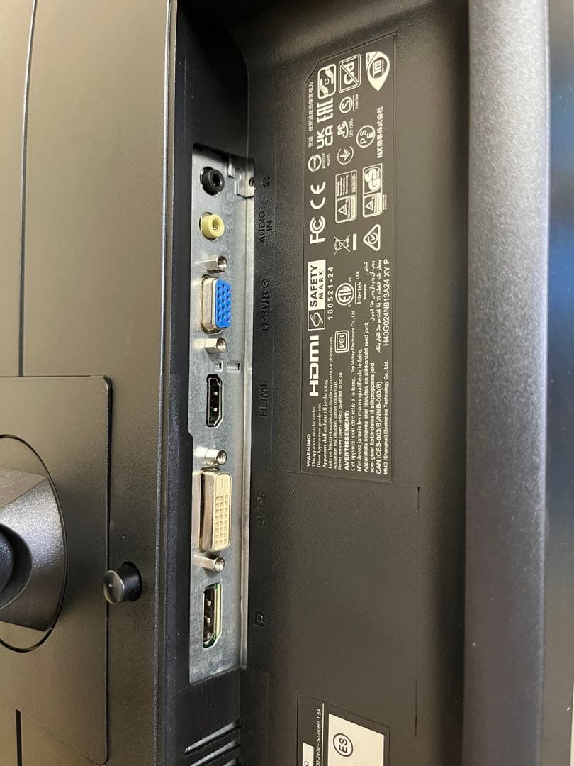 Philips 241b8q 23.8インチモニター　内蔵スピーカー2023年製