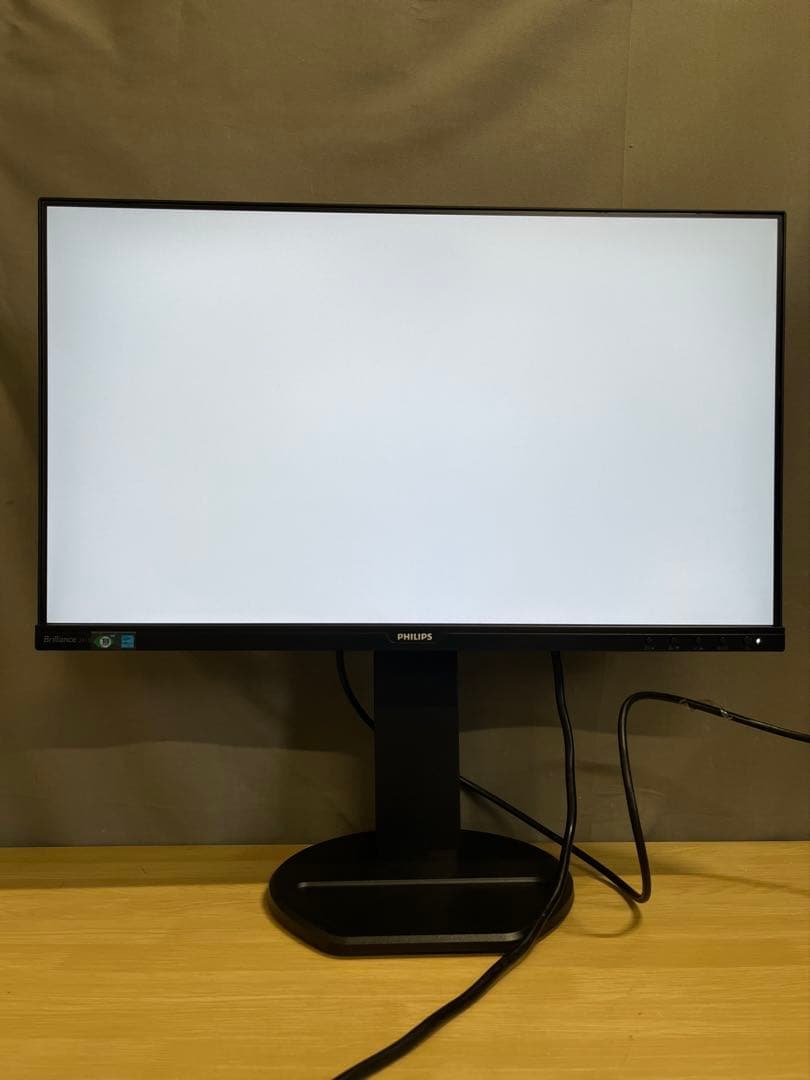 Philips 241b8q 23.8インチモニター　内蔵スピーカー2023年製
