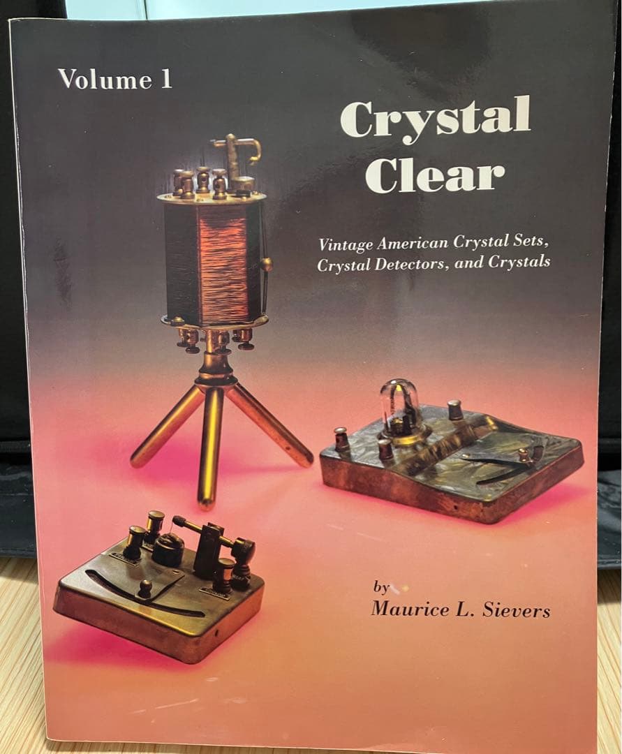 値下げしました！　鉱石ラジオ　Federal Jr. (米製)