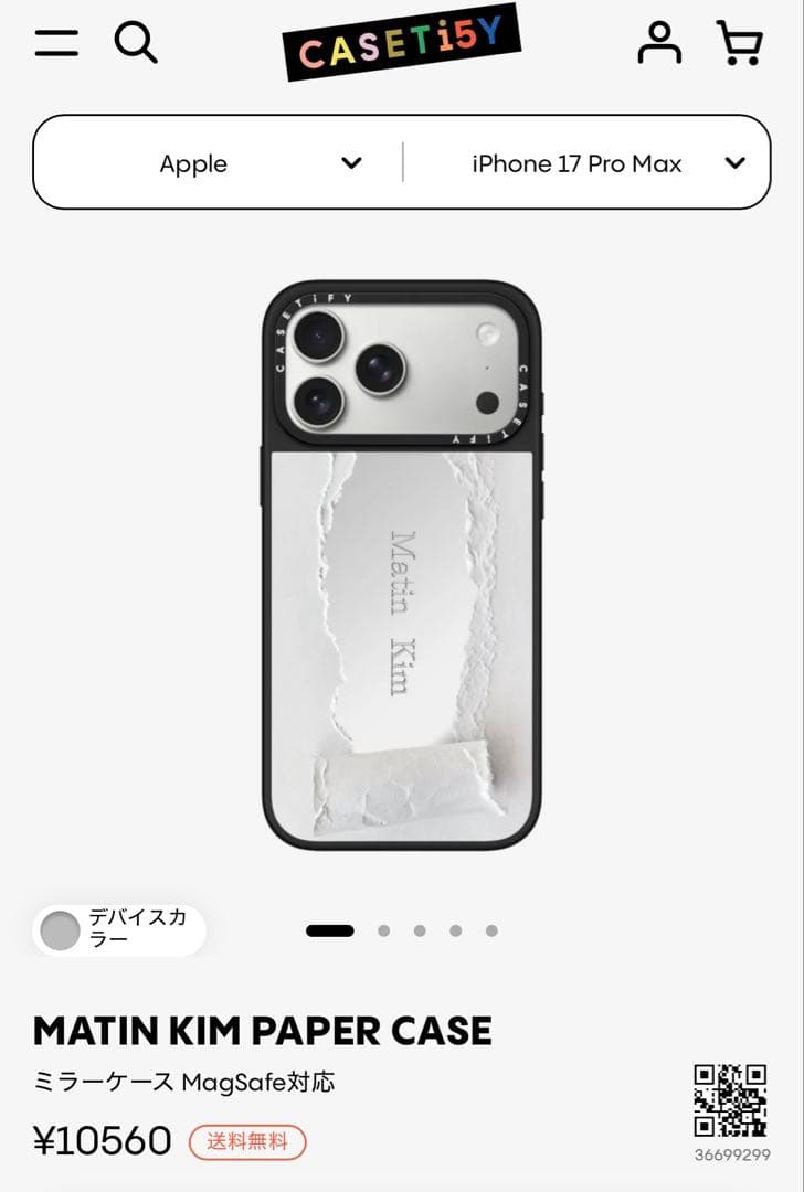 iPhoneアクセサリー CASETIFY matin kim iPhone17ProMAX