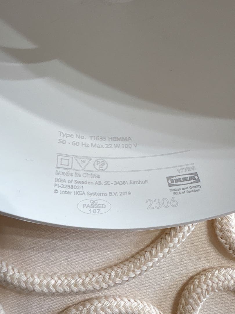 廃盤　人気IKEA VINGMAST ヴィングマスト ランプシェード 照明