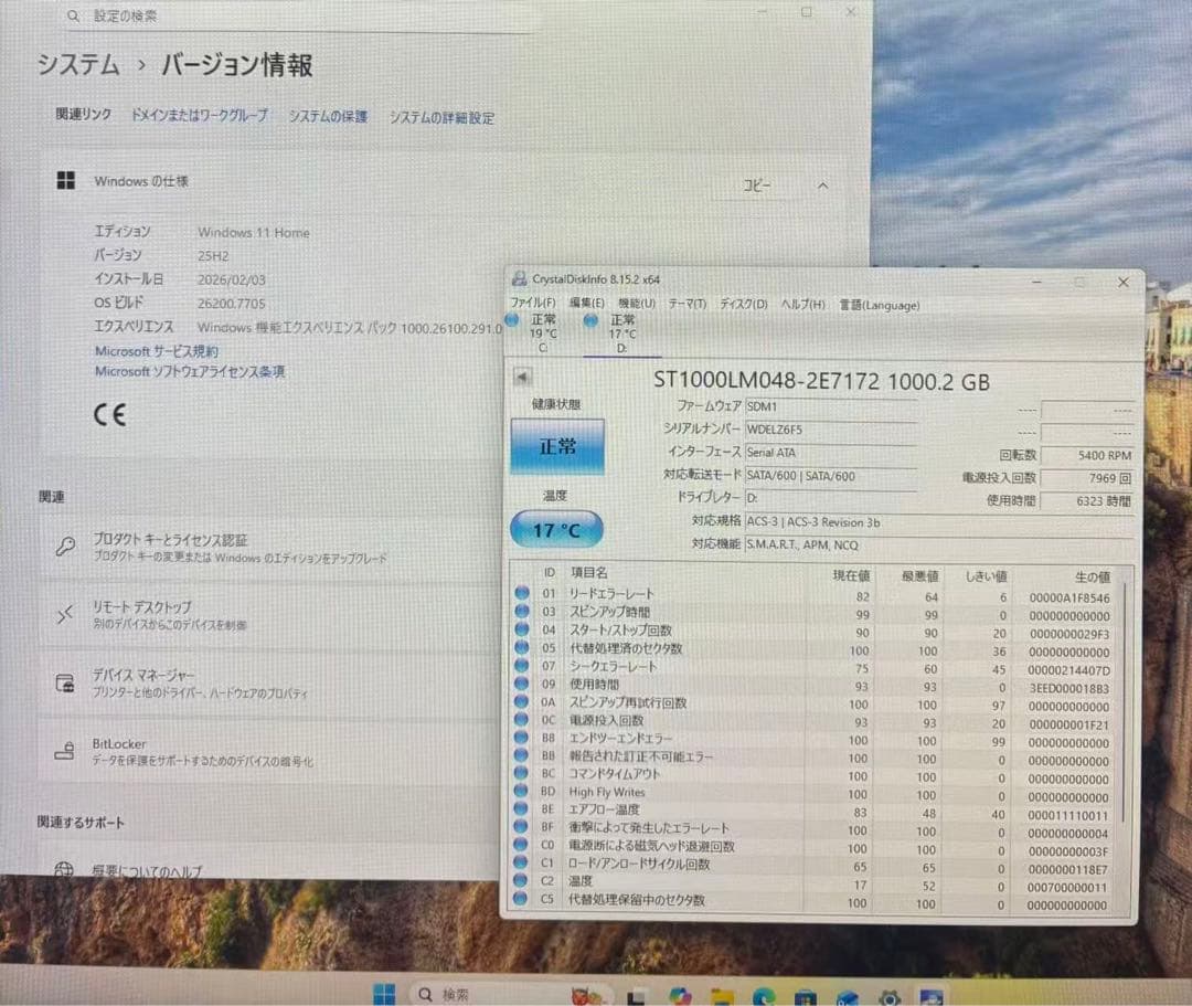 小型PC/i5-7500T/8GB/SSD128GB/HDD1TB/Office