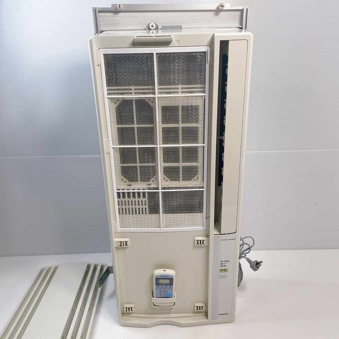 【美品】CORONA コロナ ウィンド窓用エアコン CW-1618 窓枠付き