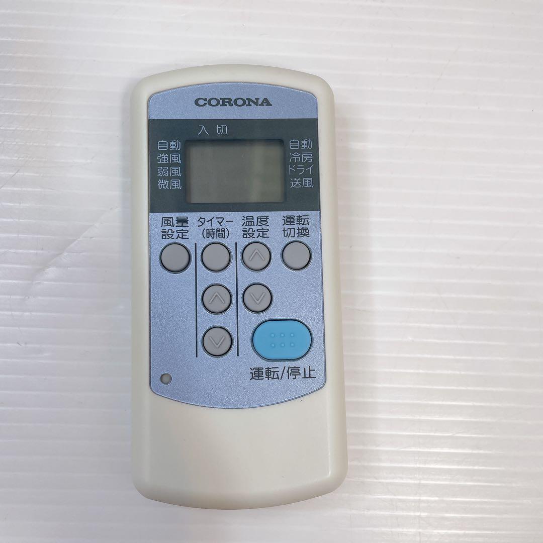 【美品】CORONA コロナ ウィンド窓用エアコン CW-1618 窓枠付き