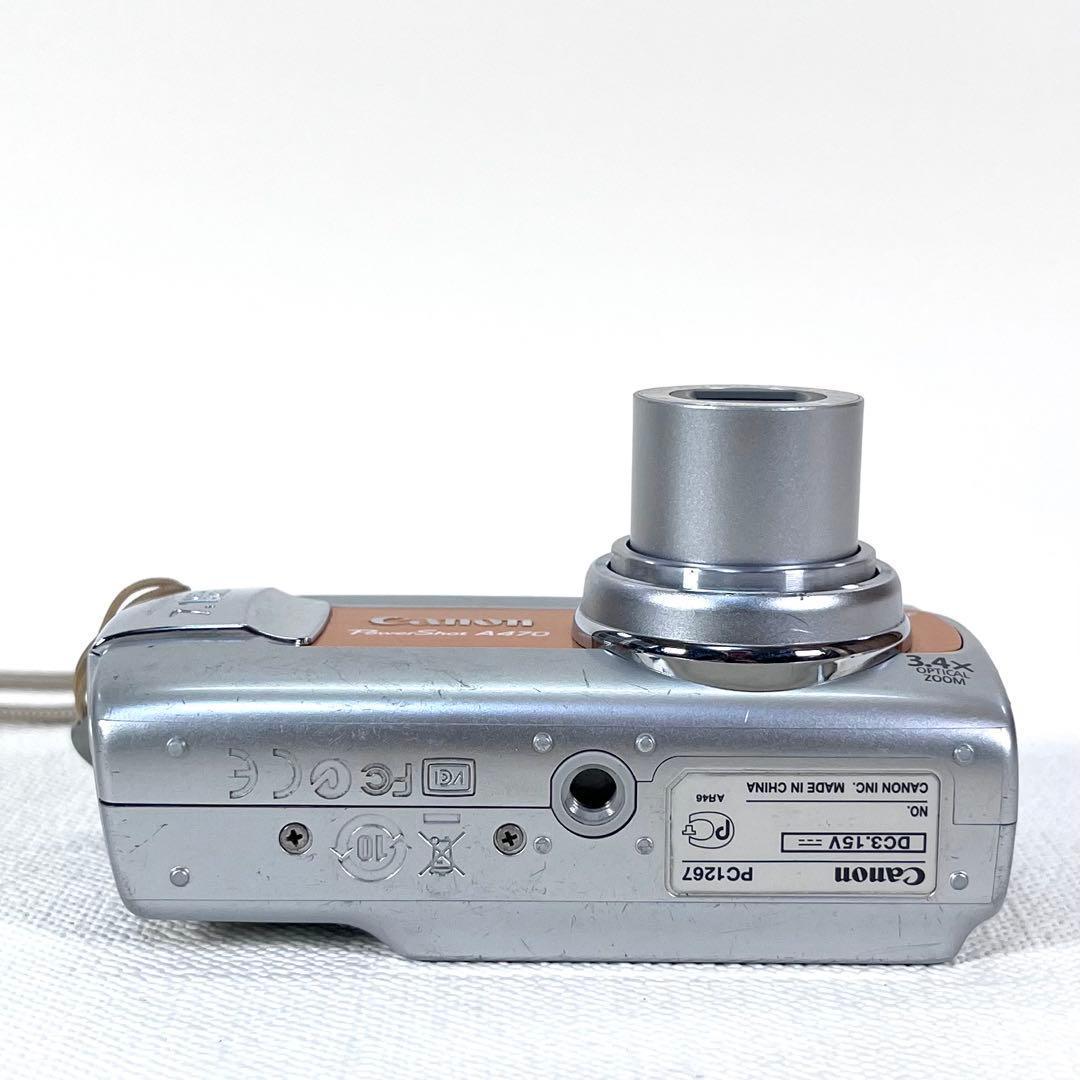 単三電池使用 動作確認済 Canon PowerShot A470 平成レトロ