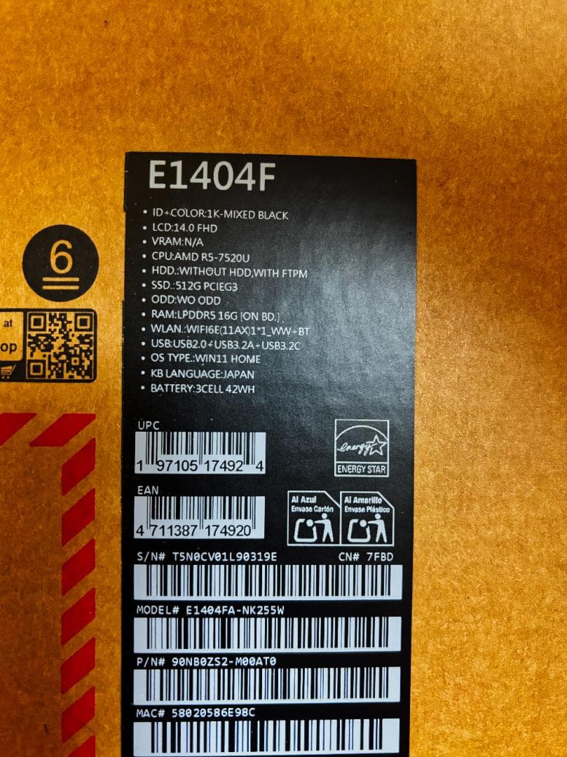 その他ノートPC本体 ASUS Vivobook Go 14 E1404F R5-7520U 16G