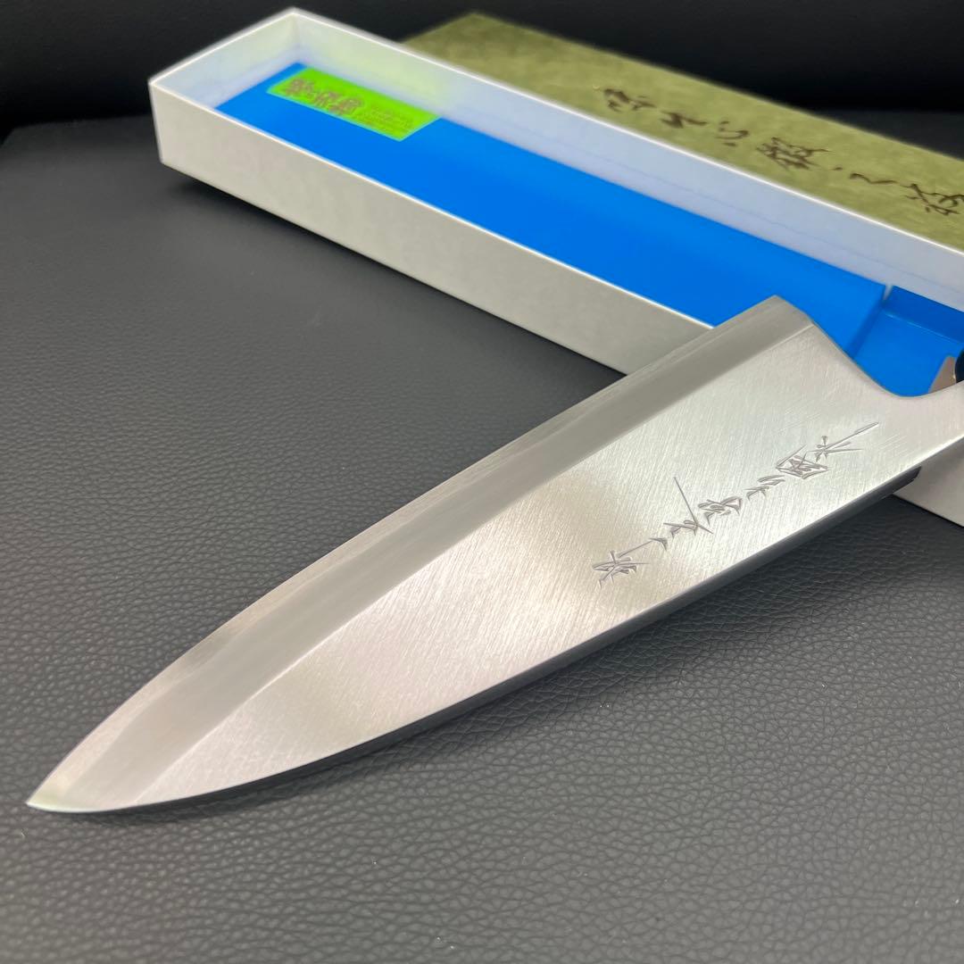 ★新品送料込★堺打刃物青鋼出刃包丁180mm水牛八角柄マチ磨き裏押し右片刃化粧箱
