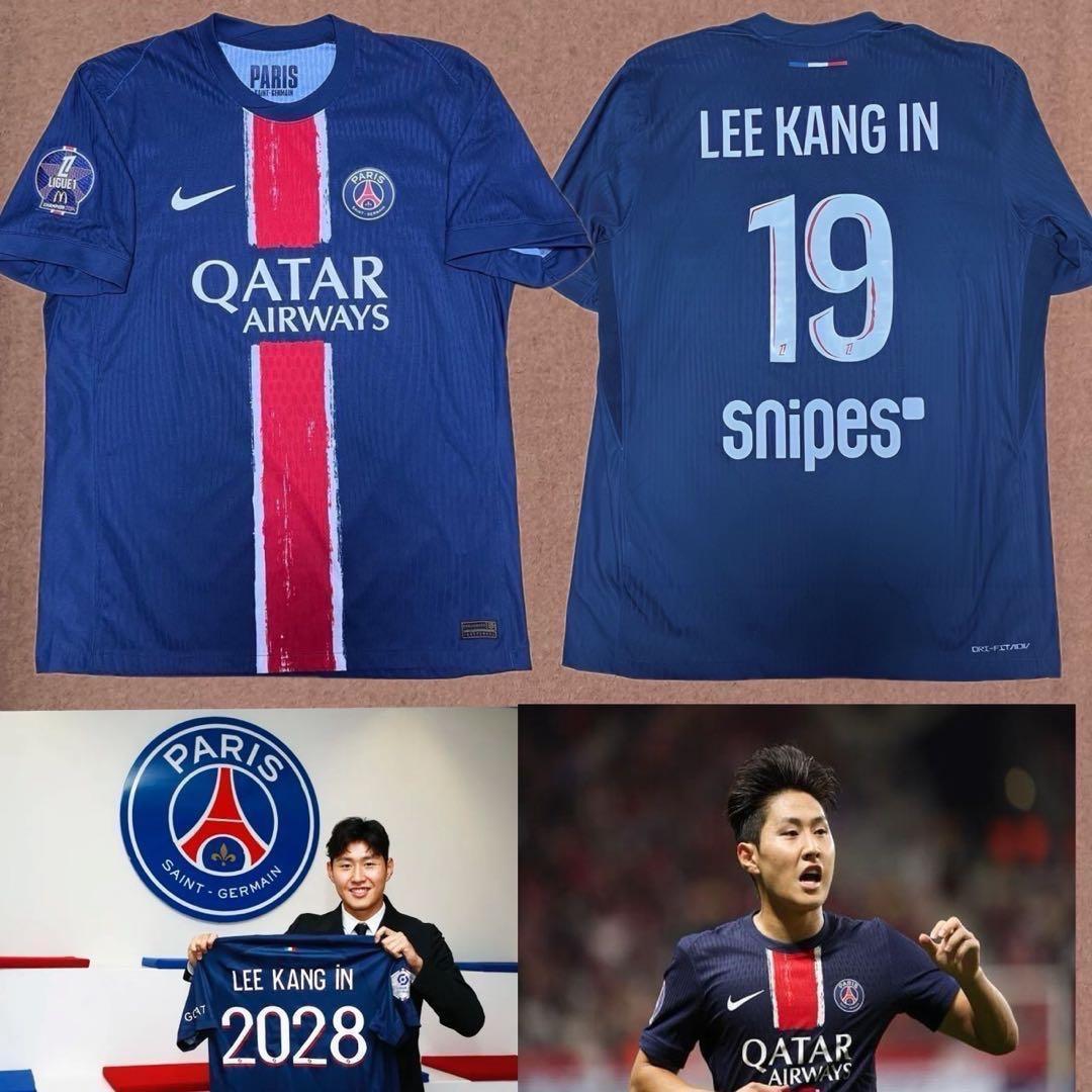正規品　PSG　イガンイン　選手仕様　フルマーキング　24-25