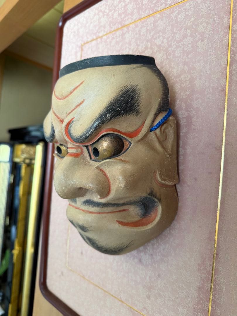 能面 大癋見【おおべしみ】　木彫り