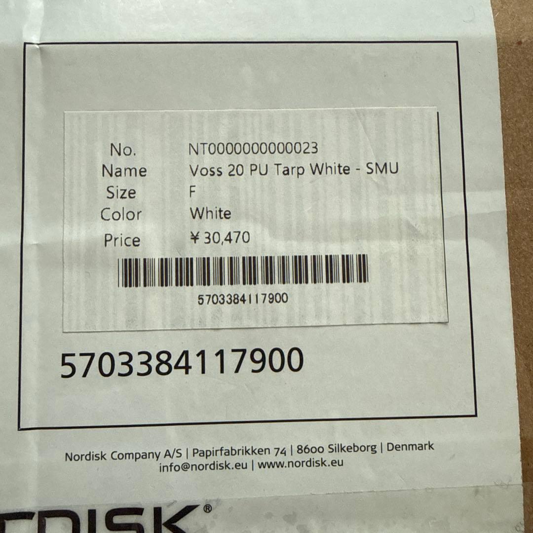 【新品未使用】Nordisk VOSS 20U ホワイトタープ 白 ノルディスク