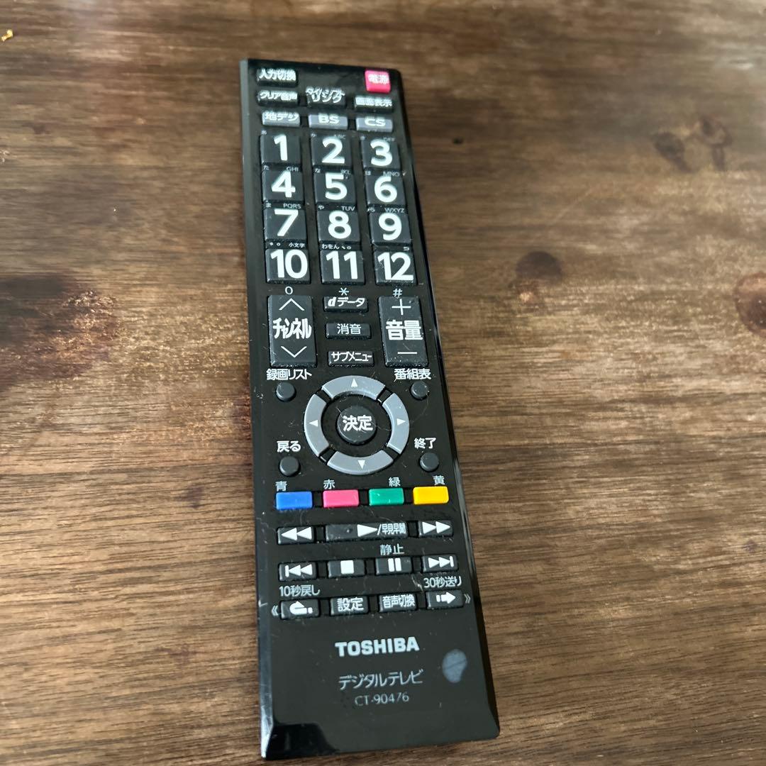 TOSHIBA 40S21 液晶テレビ 40インチ