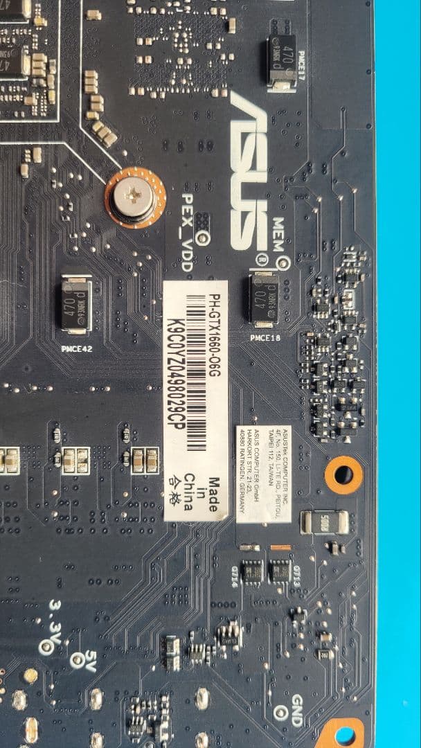 【美品】ASUS GTX1660 グラフィックボード