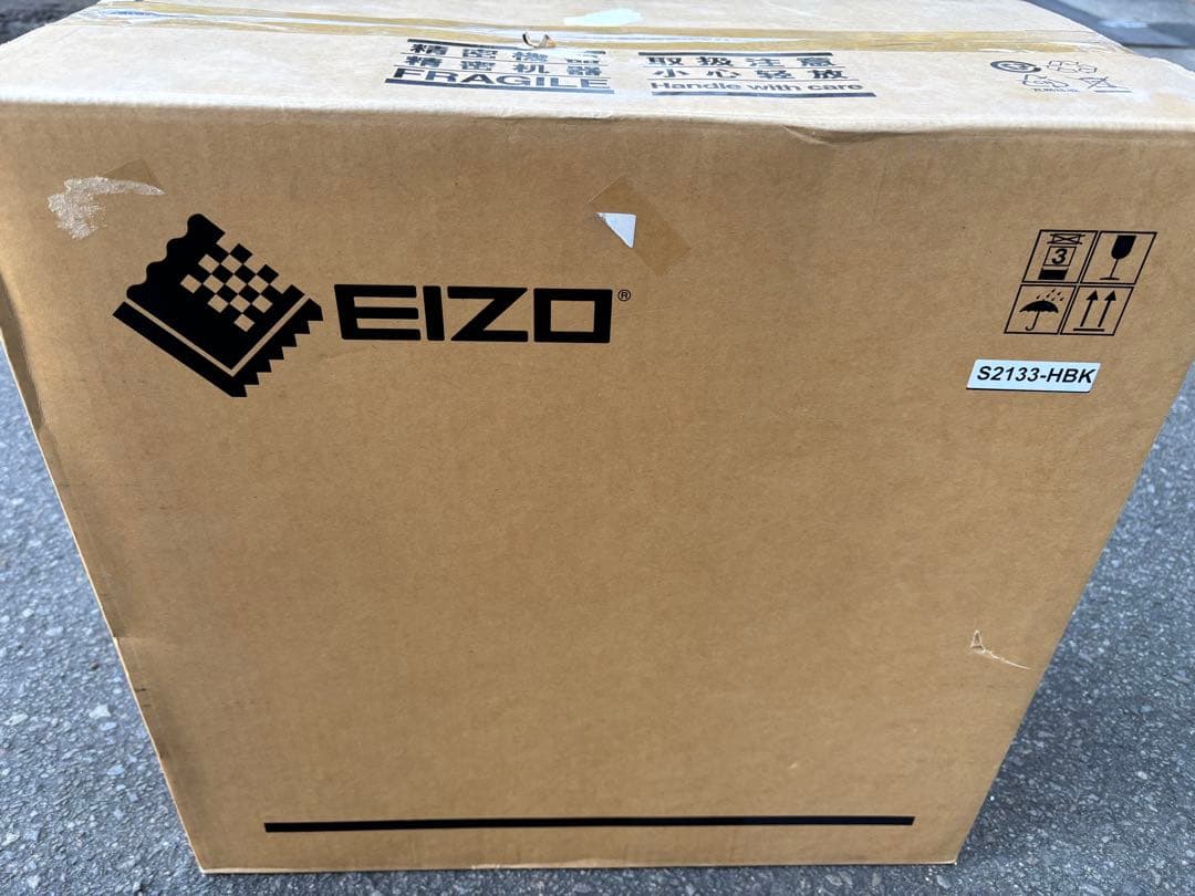 EIZO FlexScan S2133-H ブラック