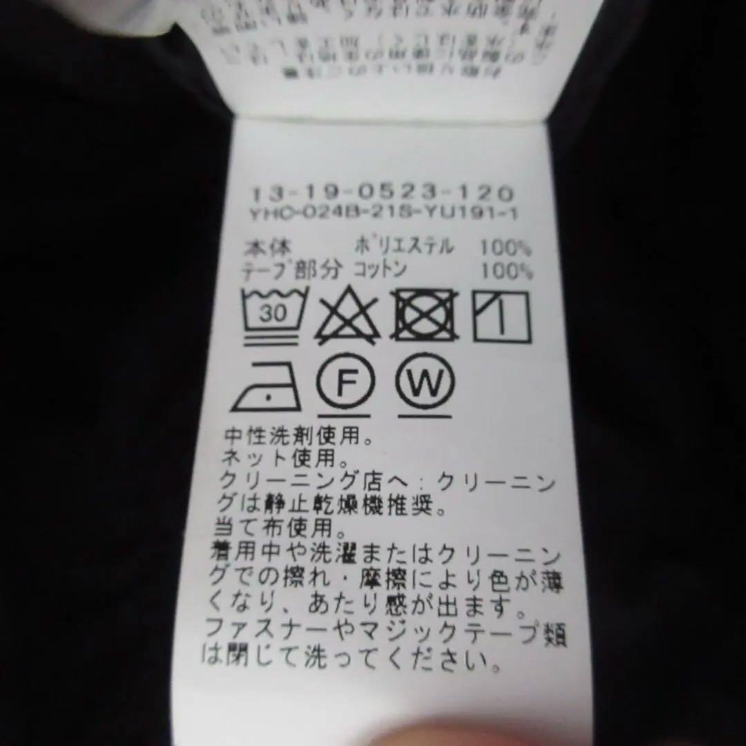 BEAMS BOY ソロテックスM-65パーカー　ロング コート