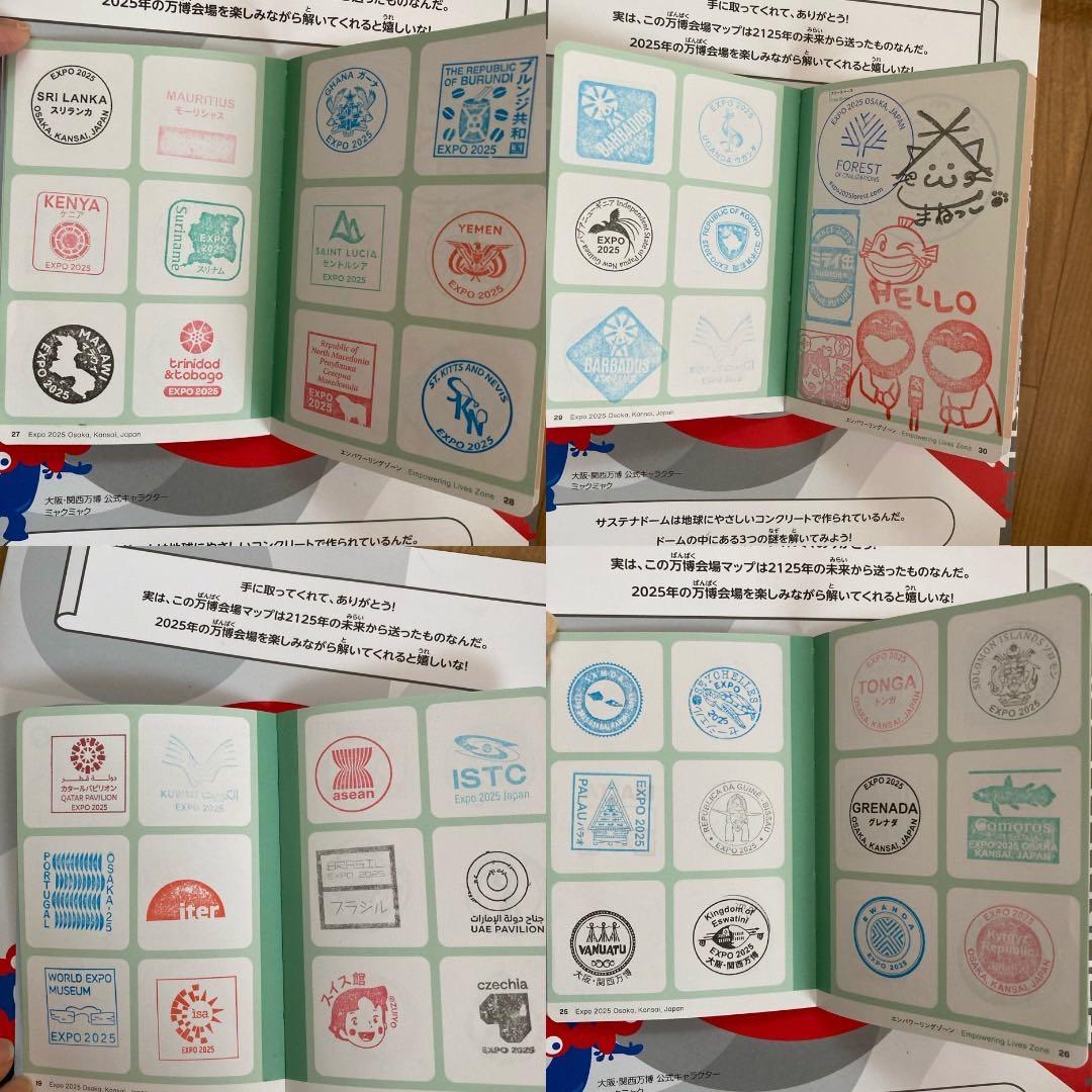万博スタンプパスポートコンプリートサテライト済、ムーミン・旧サーキュラー等【1】
