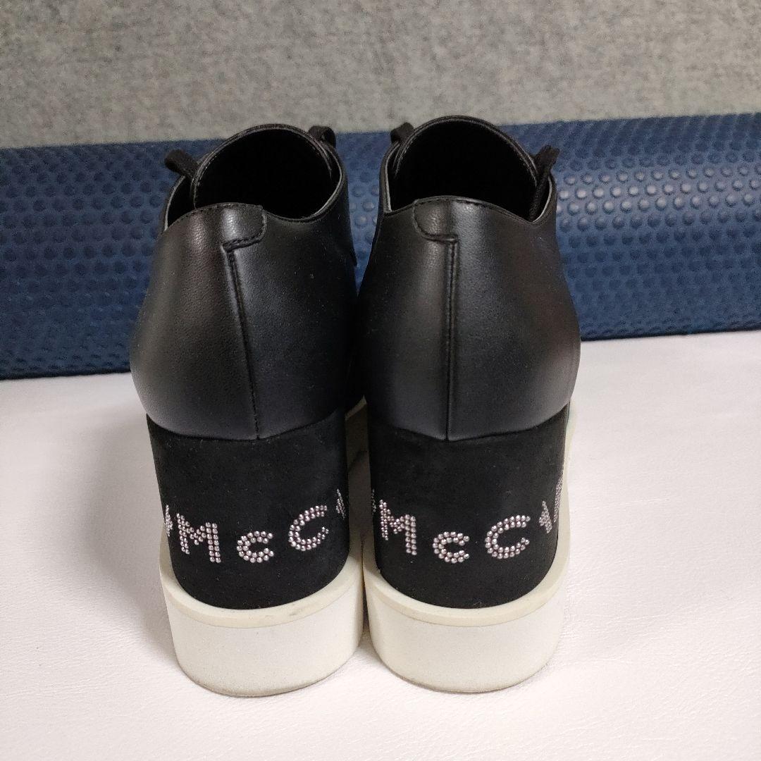 エメラルド号　箱袋カード有り　36サイズステラマッカートニー厚底エリス黒