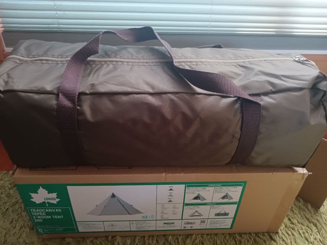 【LOGOS】 Tradcanvas Tepee 2ルーム 300 新品未使用