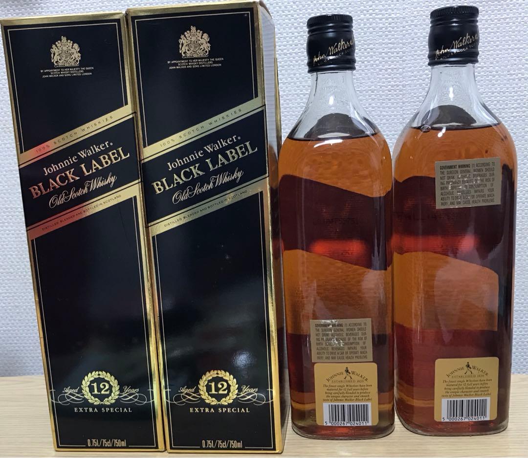 古酒ジョニーウォーカーブラックラベル2本
