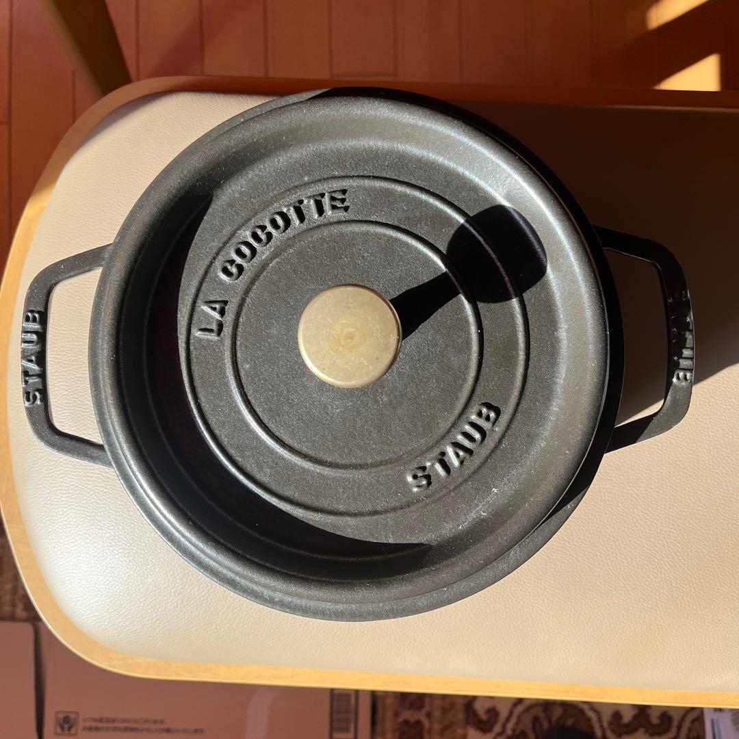 STAUB ストウブ ラウンド 黒 22cm